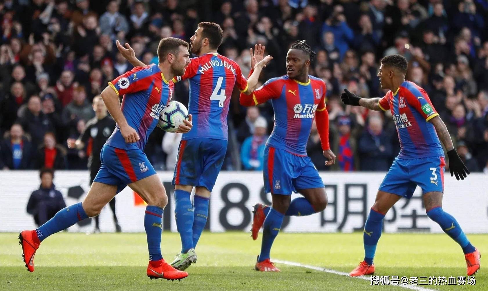 历史上的又 历史上的又